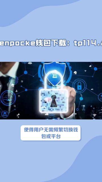 tp钱包卖不出币-tp钱包买了新币卖不出