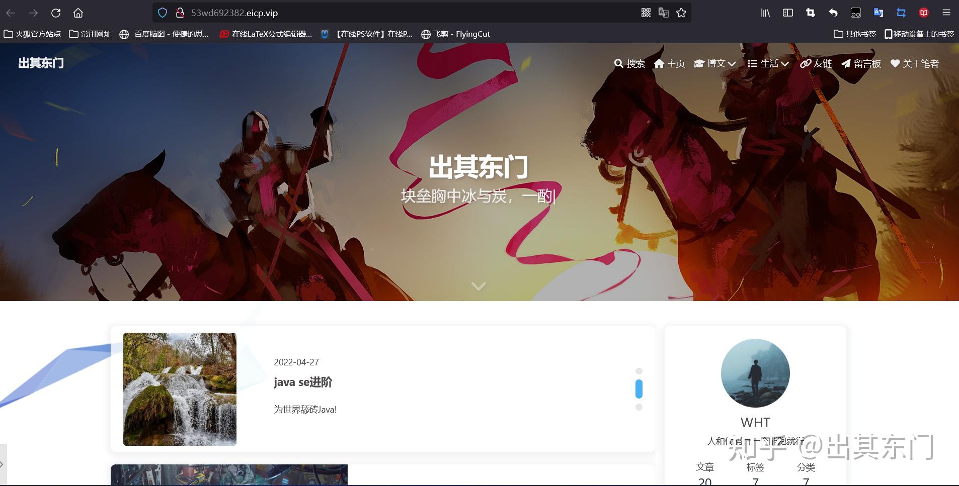 使用手机搭建服务器的软件-使用手机搭建服务器的软件叫什么