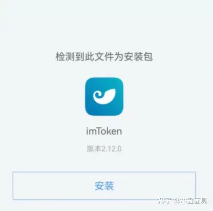 imtoken注册流程-imtoken钱包的私钥