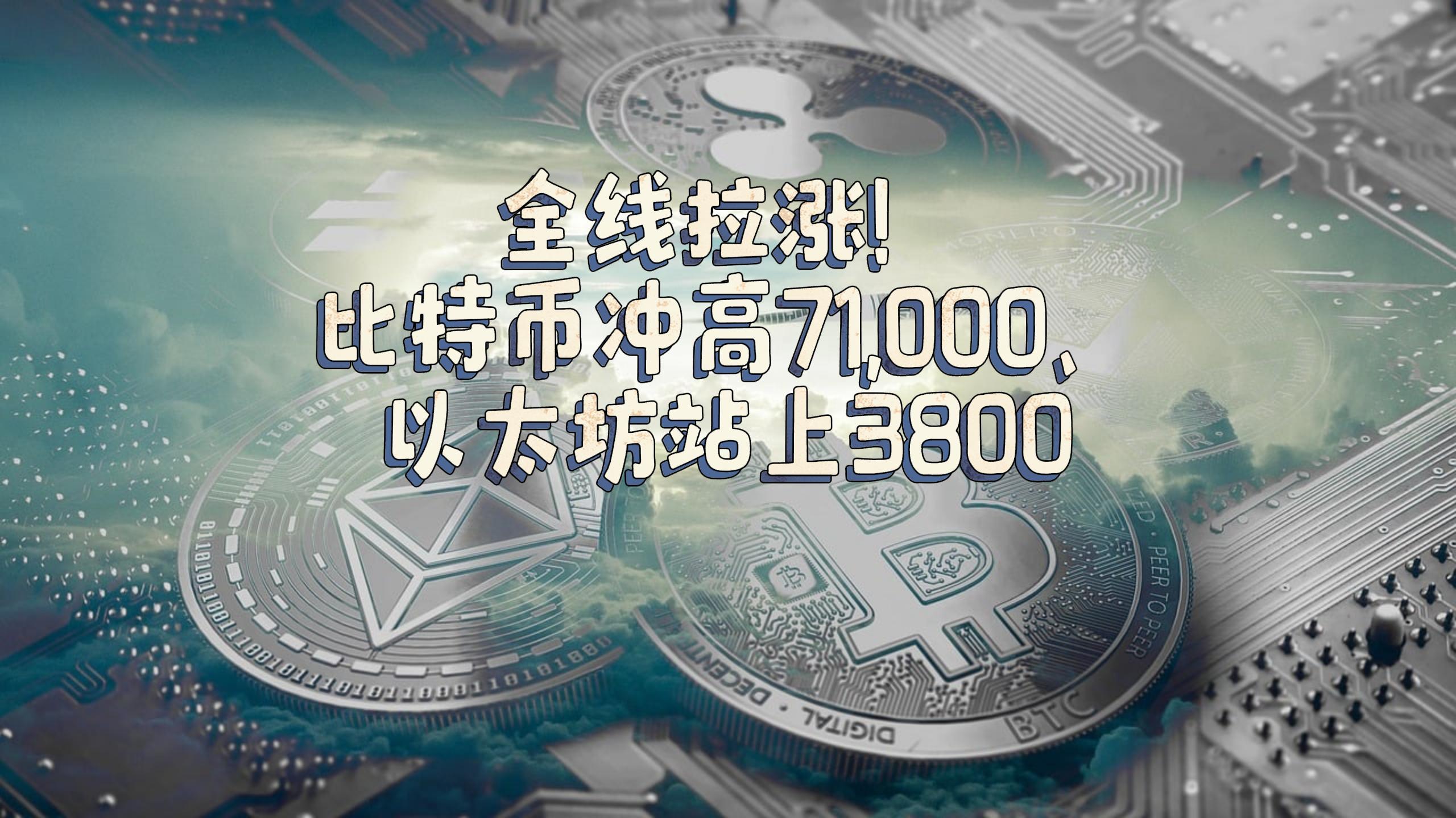 比特币是什么?合法吗?是不是骗局?知乎-比特币是什么?合法吗?是不是骗局?为何不取消
