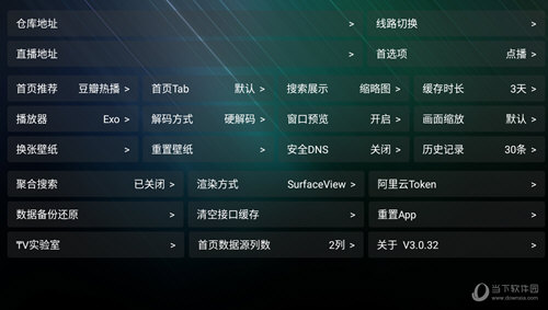 token软件下载安卓-tokenall下载最新版