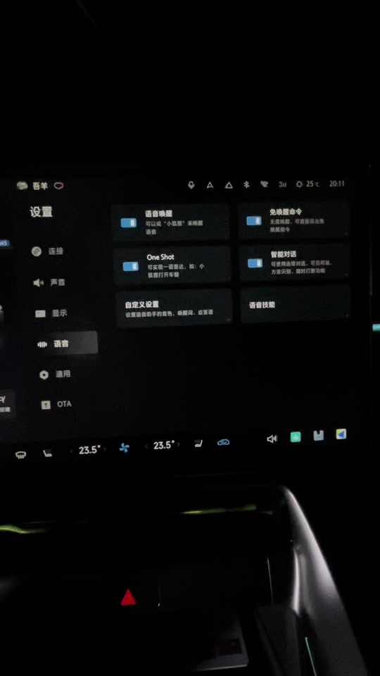 小狐狸钱包手机版怎么设置中文版-小狐狸钱包手机版怎么设置中文版本