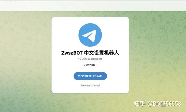 电报telegram怎么玩-telegeram官网版下载