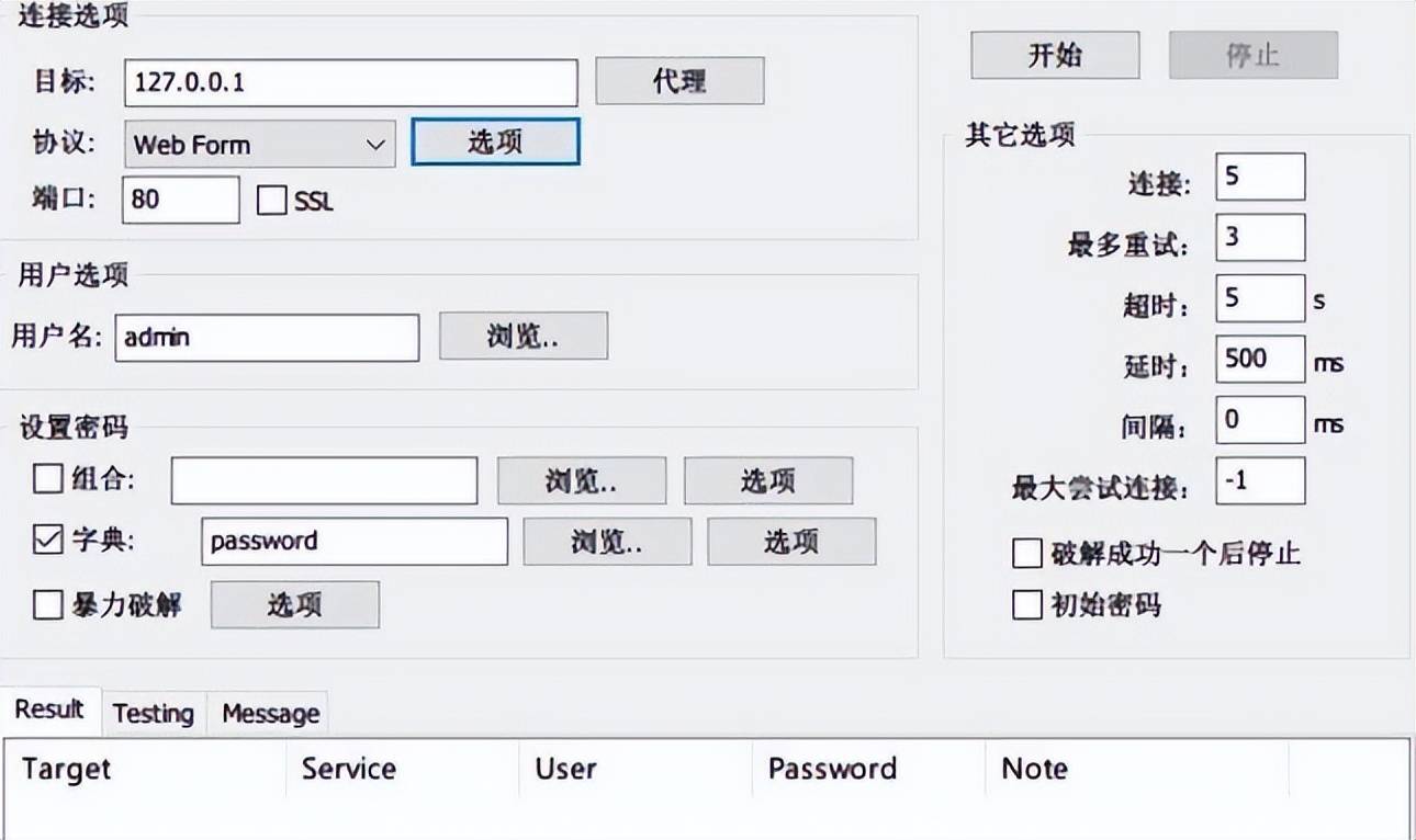 telegeram如何清除数据-telegram云端数据如何查看