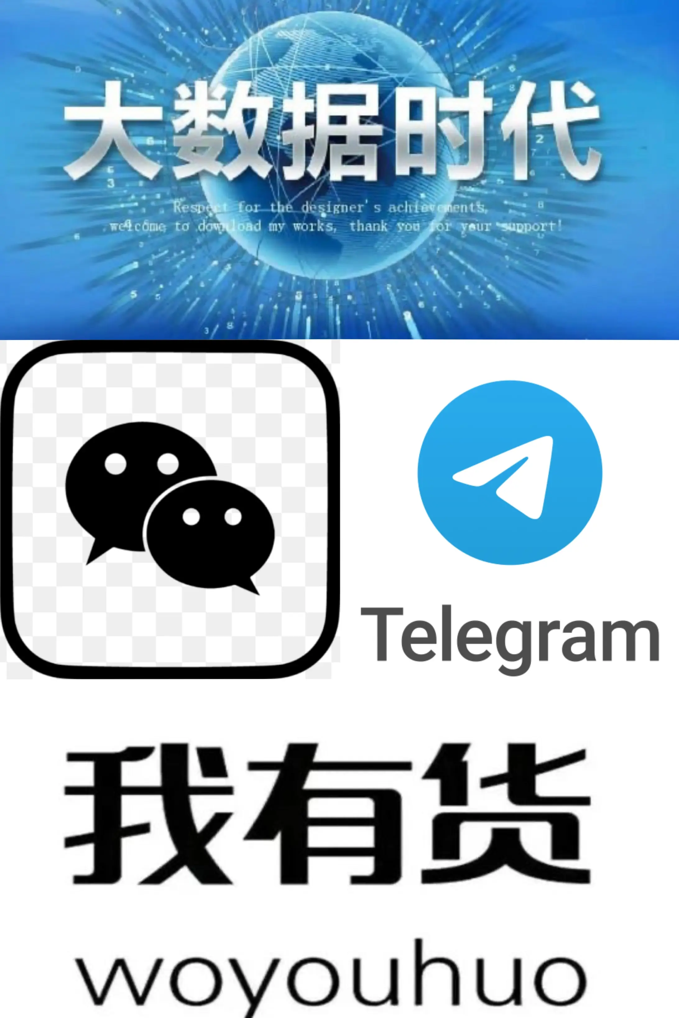 telegeram如何清除数据-telegram云端数据如何查看
