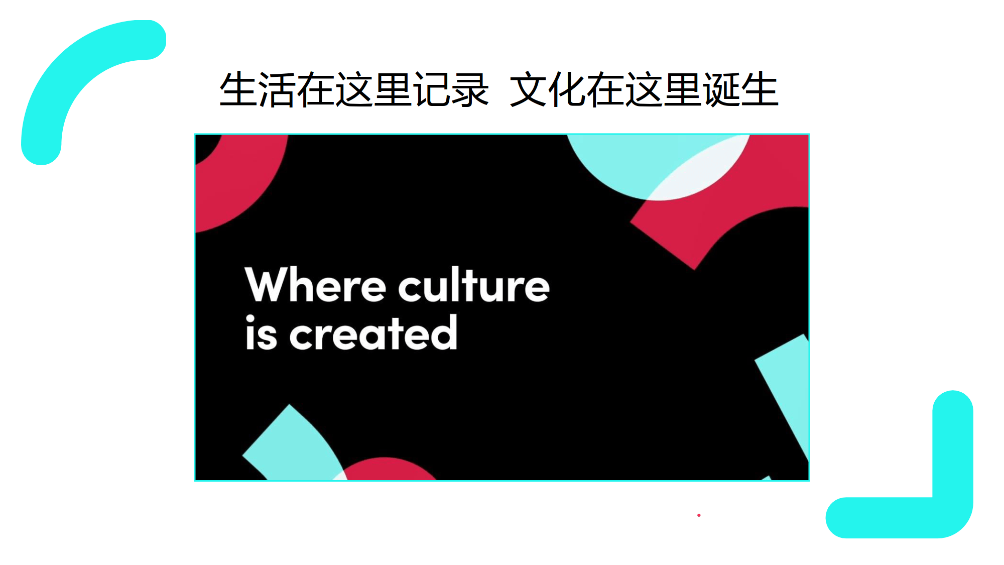 包含skypeforbusiness下载的词条