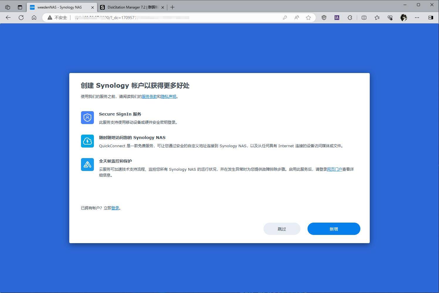 外网软件下载-外网软件下载软件