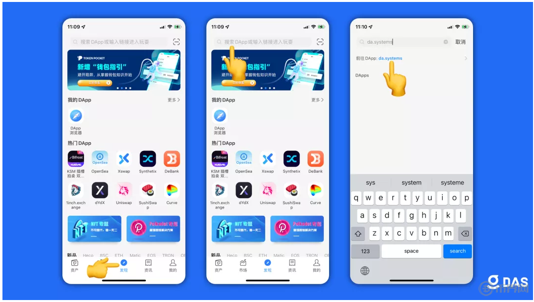 Tokenpocket官网注册-token pocket钱包怎么注册