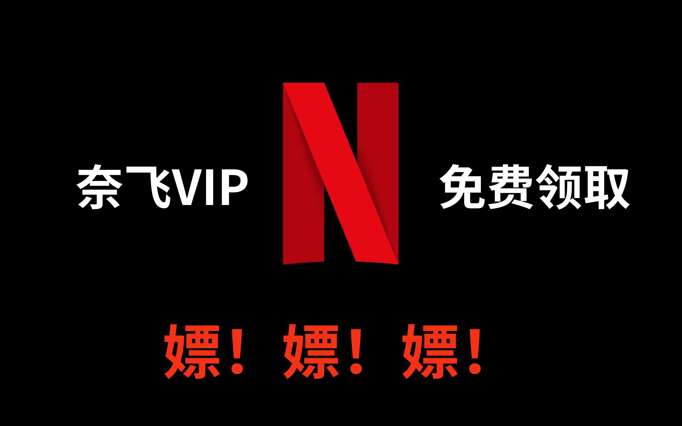 免费连接国外网络-免费连接国外网络的网站