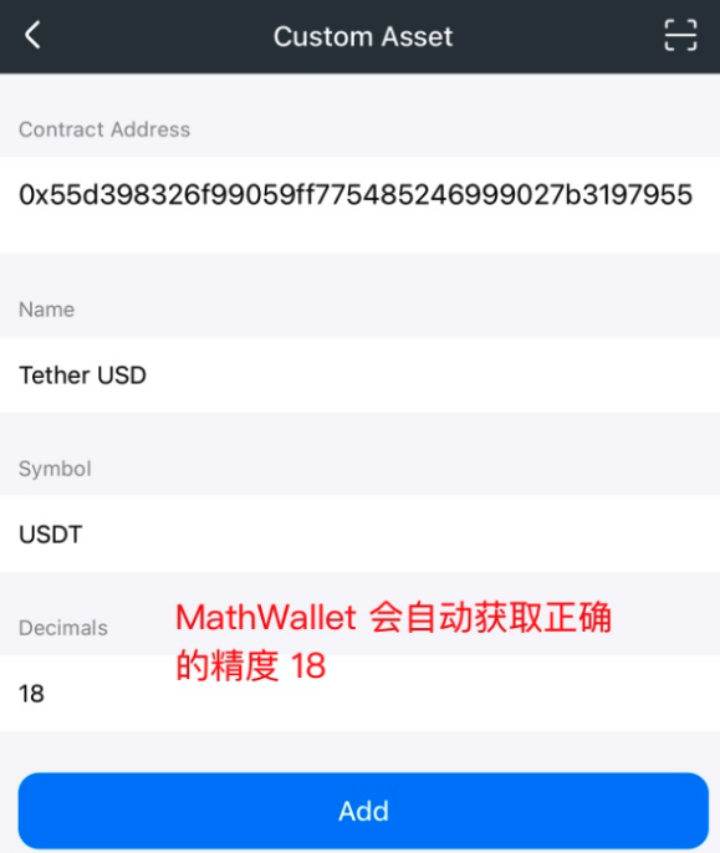 Usdt被盗-USDT被盗了几种渠道找会