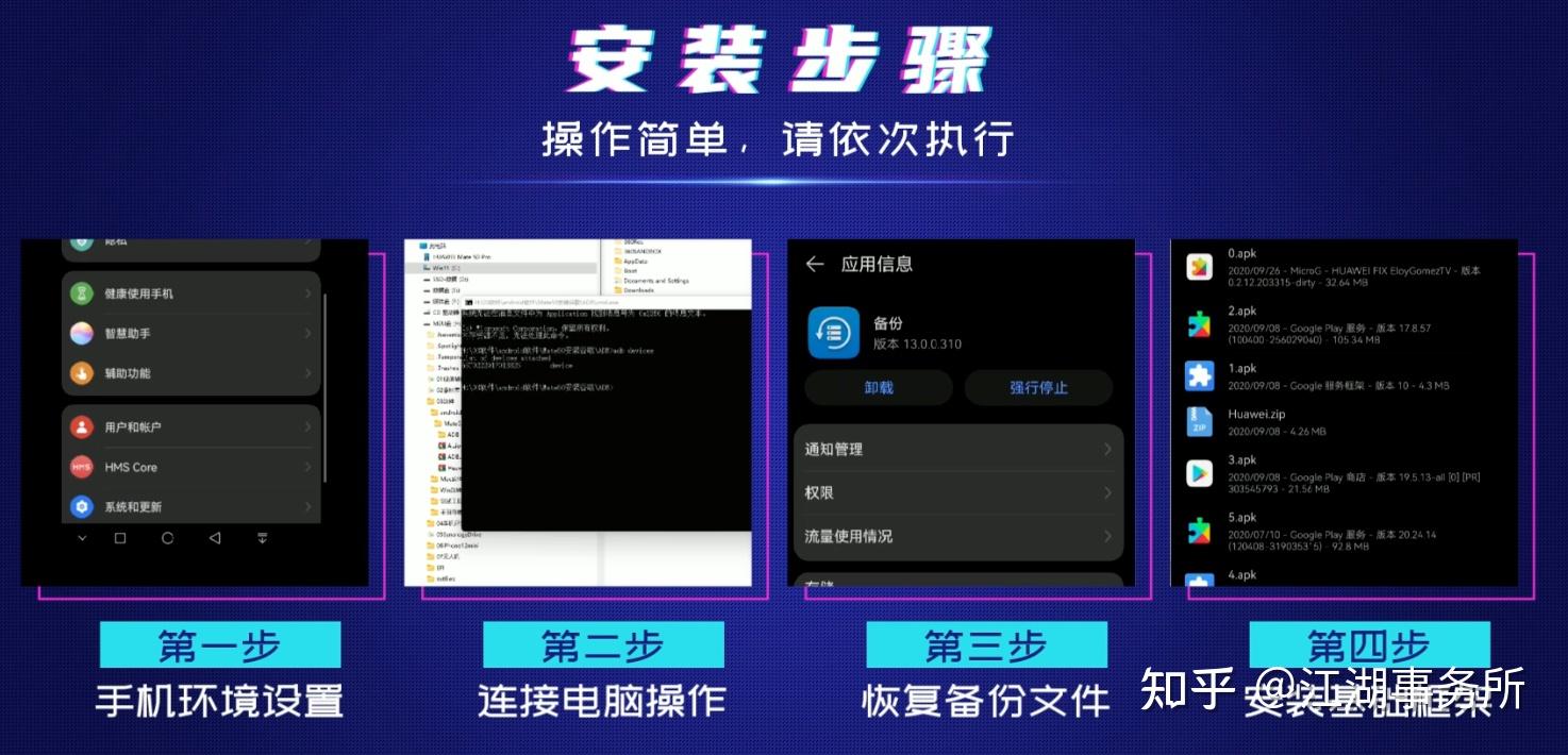 小狐狸钱包最新版官方网址华为安装不了的简单介绍