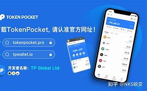 tp钱包客服在哪-tp钱包人工客服24热线