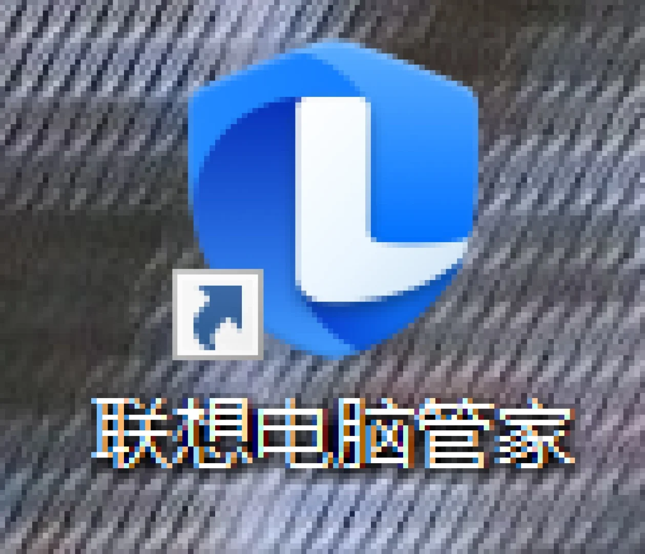 应用商店app下载到桌面-应用商店下载的app 如何放到桌面