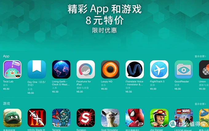 tokenpocket官网下载安-tokenpocketdownload