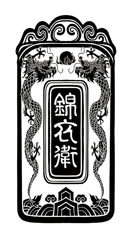 逸尚投资有限公司-逸尚投资有限公司招聘