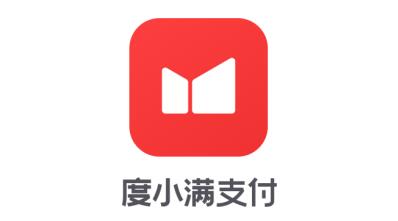 安装百度钱包-安装百度钱包要钱吗