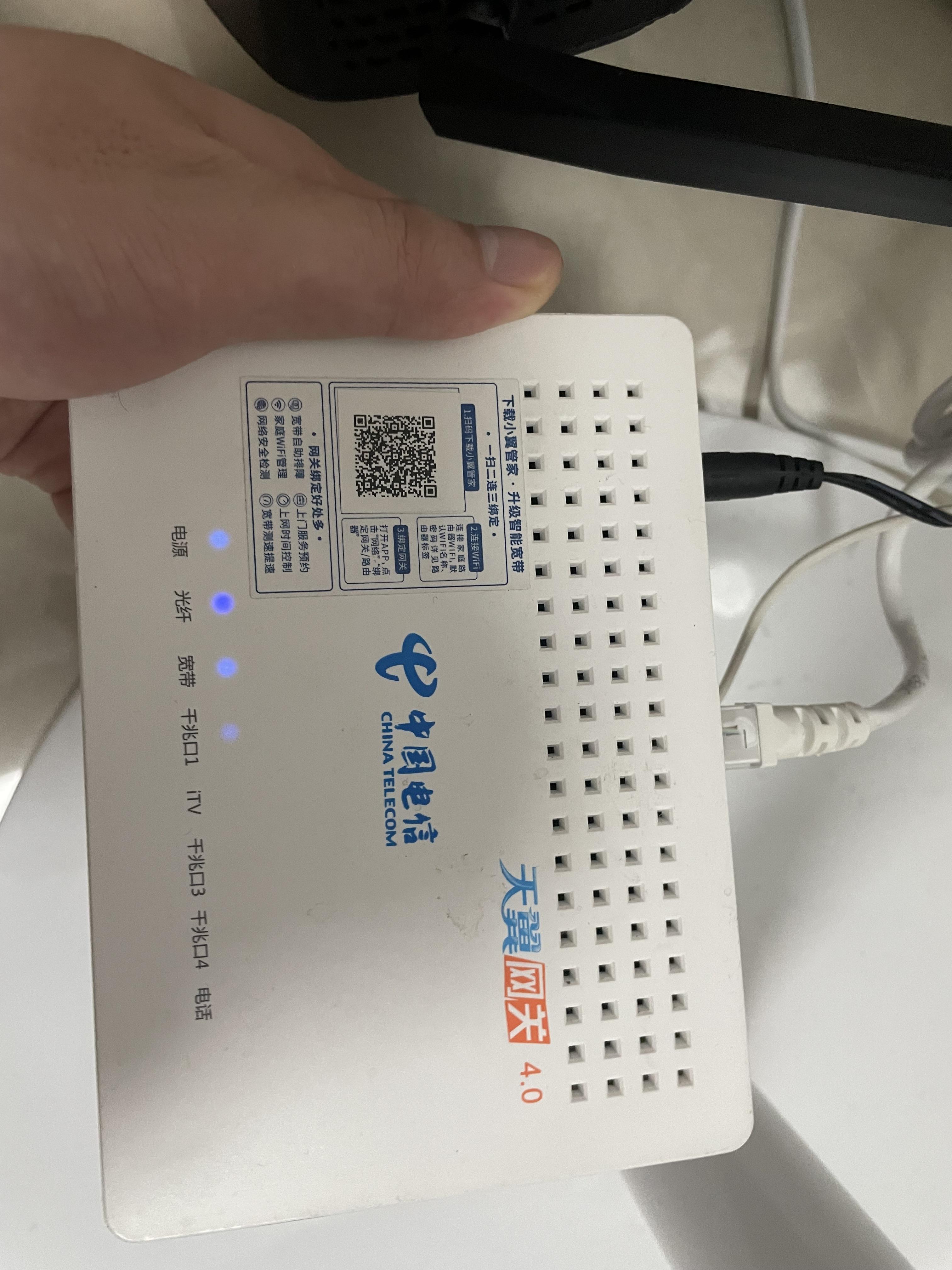 vps搭建ipv6隧道-ipv6toipv4隧道