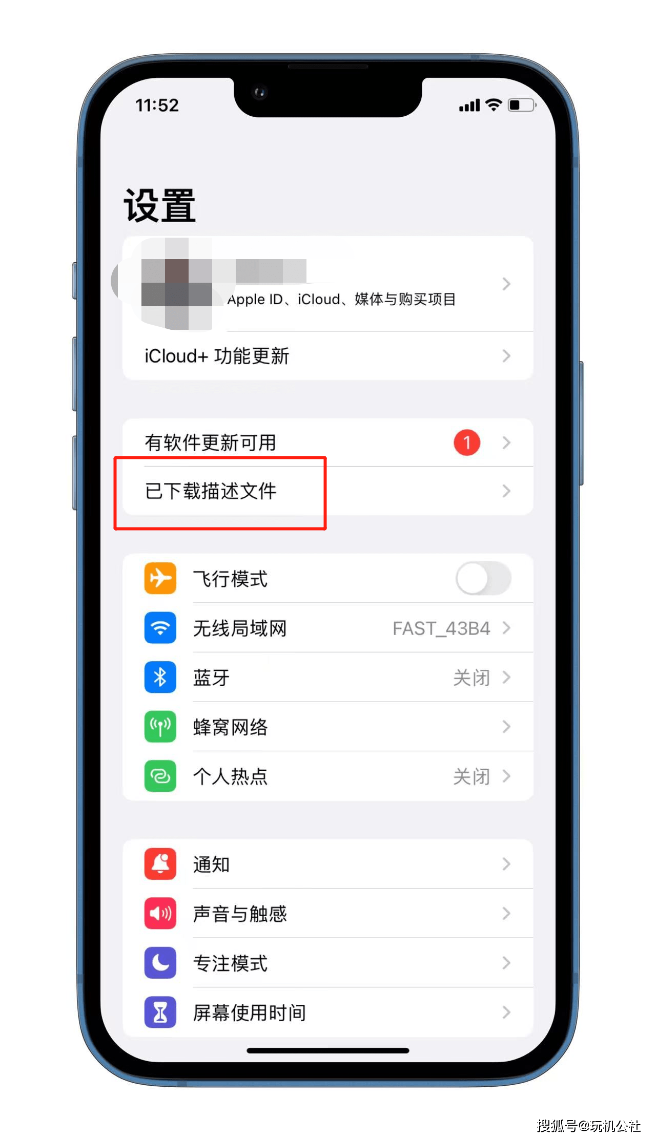 手机做服务器教程-手机做服务器教程视频