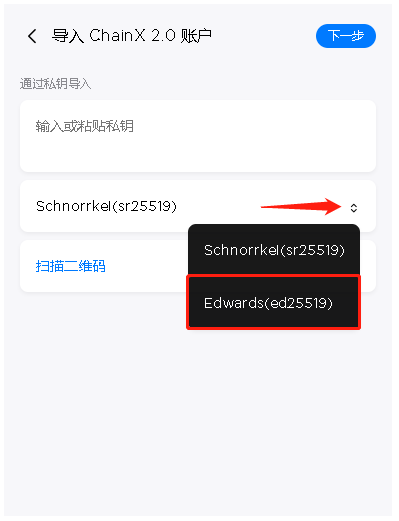 tp钱包中国大陆用户不能用了吗怎么办的简单介绍