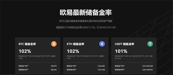 u交易平台下载-u交易平台下载官方