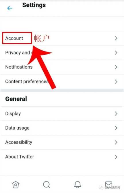 苹果手机怎么登陆twitter-苹果手机怎么登陆icloud账号