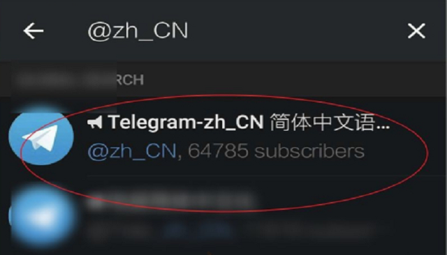 纸飞机怎么注册帐号-纸飞机怎么注册帐号视频教程