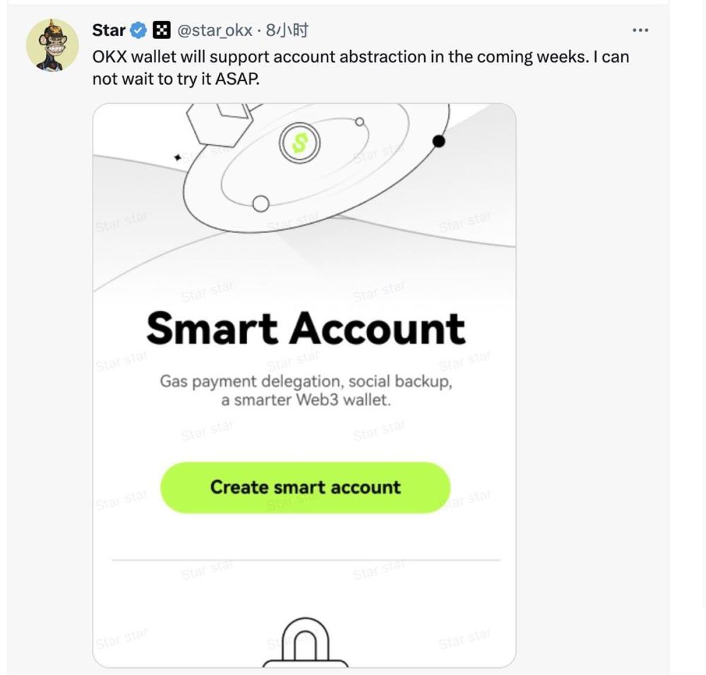 ok钱包app下载链接-ok钱包app下载链接下载畅聊
