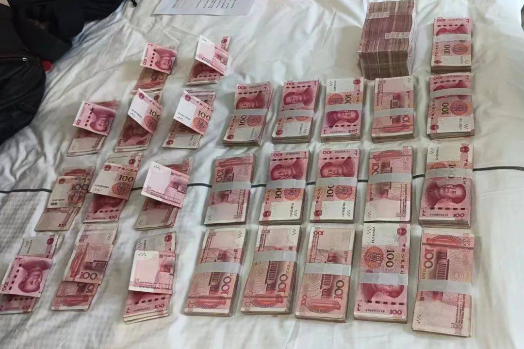 骗感情玩数字货币-骗感情玩数字货币加密货币是不是传销安糖软骨素