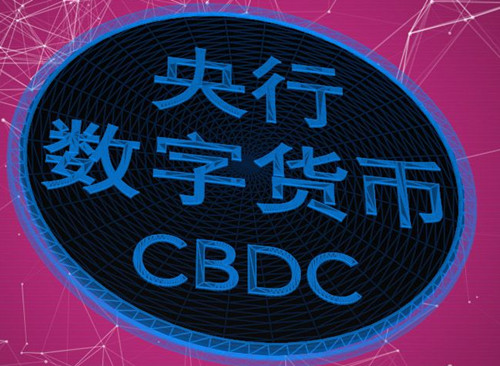 骗感情玩数字货币-骗感情玩数字货币加密货币是不是传销安糖软骨素