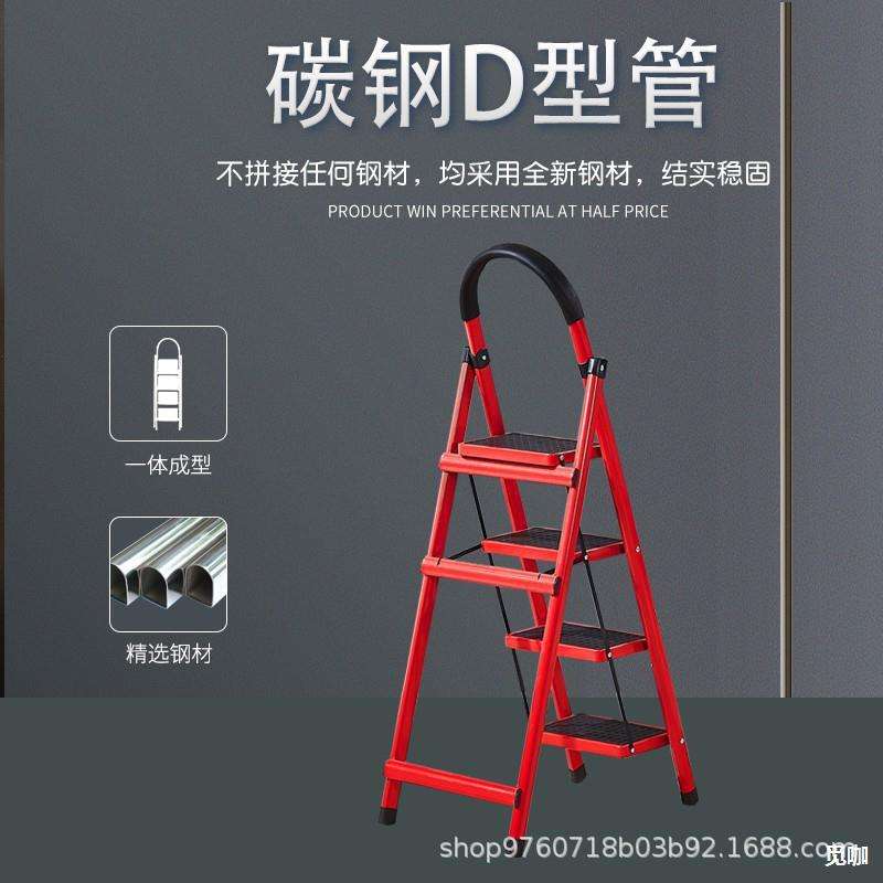 梯子详情图-梯子图片大全与价格