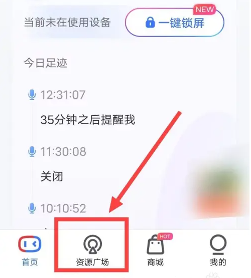 telegreat安卓版怎么更新-telegreat安卓手机安装流程
