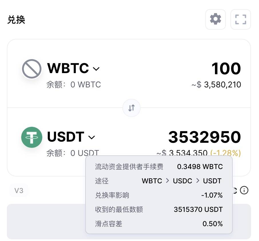 coinbase钱包官网下载-coinbase wallet  crypto wallet  dapp browser