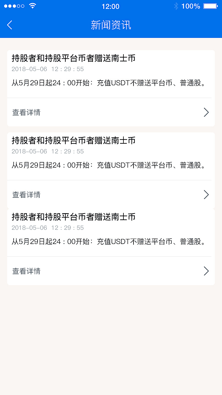 token钱包被多签怎么办-tokenpocket钱包被盗怎么办