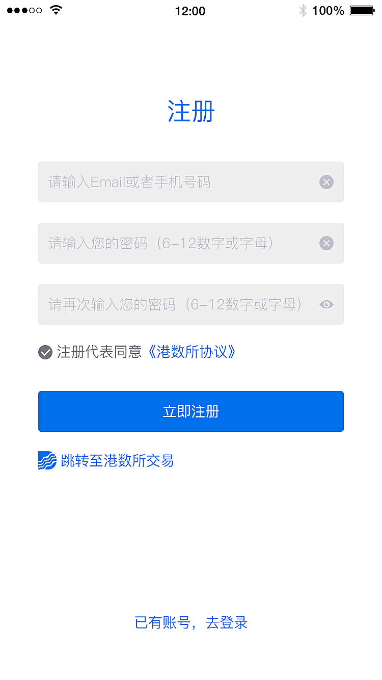 token钱包被多签怎么办-tokenpocket钱包被盗怎么办