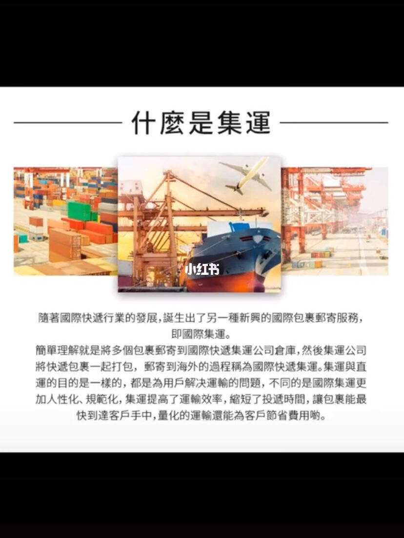 大陆如何注册line-大陆如何注册gmail