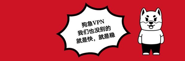 怏鸭vp加速器官网-快鸭vp加速器1017