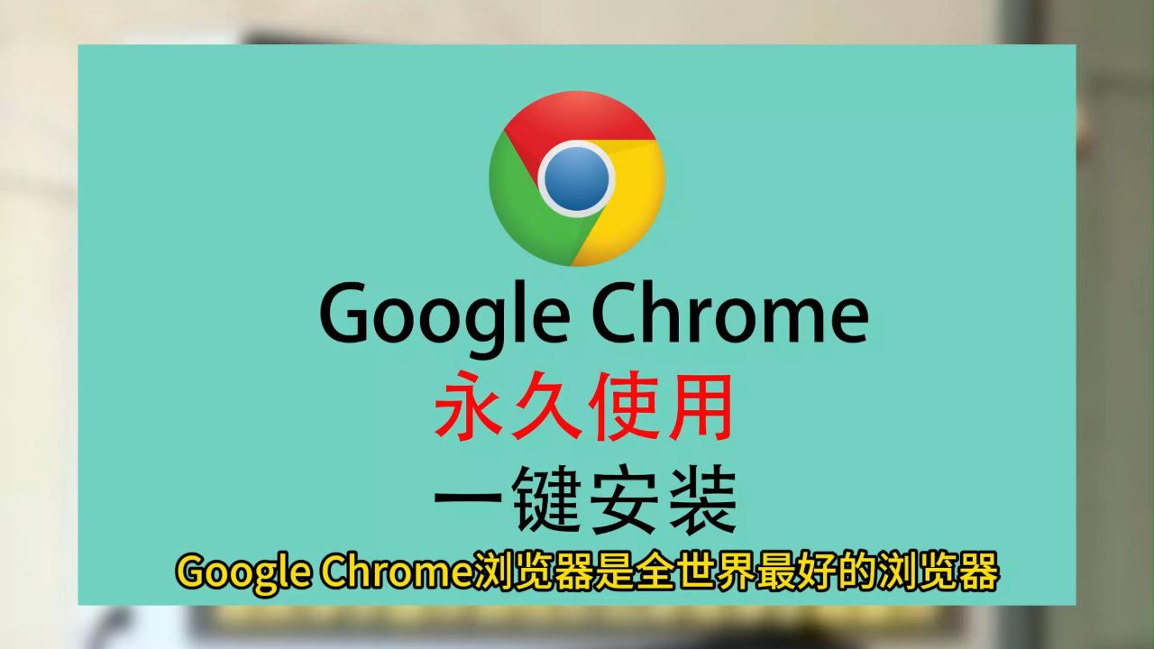 下载浏览器最新版本-下载浏览器最新版本1111
