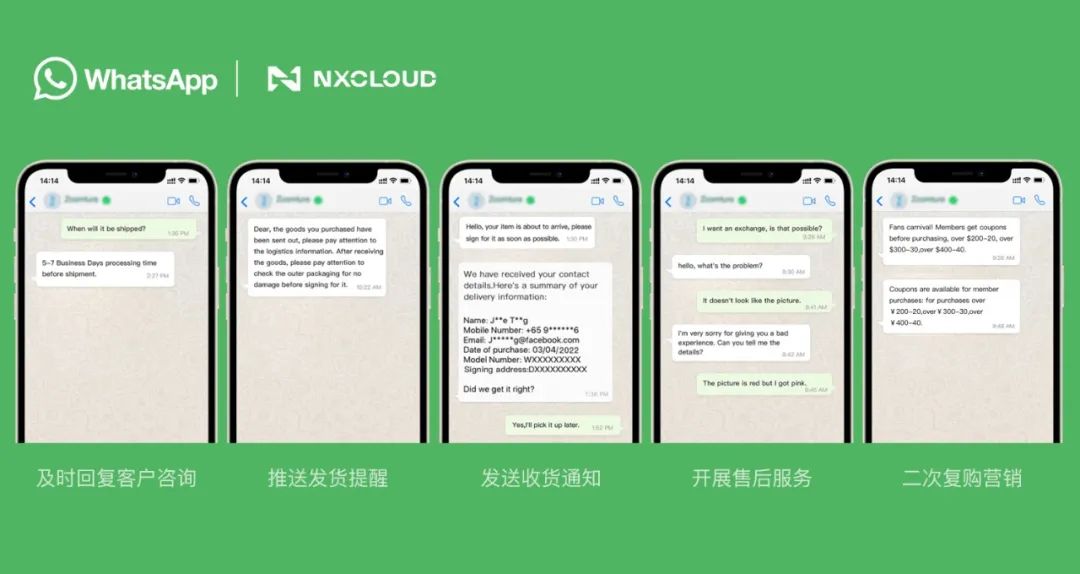 whatsapp官网下载-whatsapp官网下载不能用
