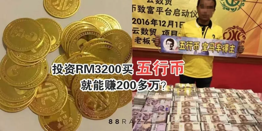 哪个虚拟币钱包安全-哪个虚拟币钱包安全性高