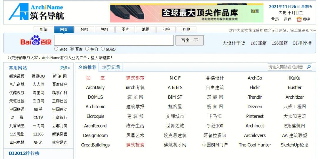 以太坊网站查询-以太坊查询地址数官网