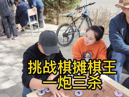 梯子八炮教程-梯子八炮教程怎么做