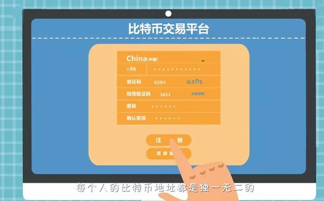token钱包国际版-tokenpocket海外版