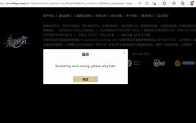bitkeep官网地址打不开的简单介绍