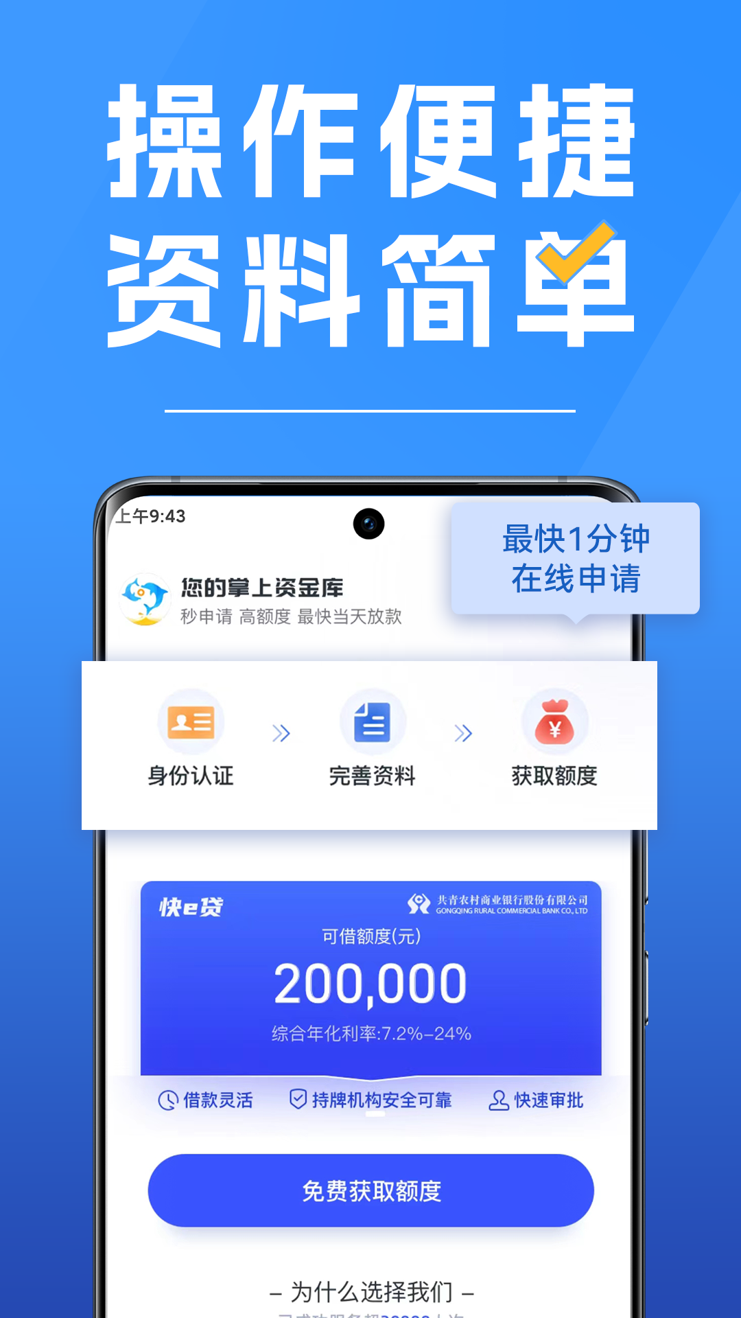 虚拟钱包app有哪些软件免费-虚拟钱包app有哪些软件免费的