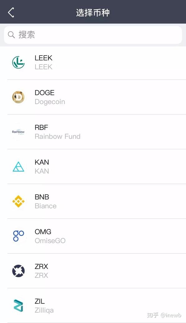 token钱包怎么删除币种-token pocket钱包删除了怎么找回
