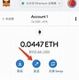 小狐狸钱包添加fantom-小狐狸钱包添加USDT代币地址
