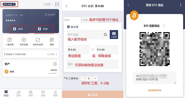 钱包卖币是怎么交易方式?-钱包里面的币怎么提现到交易所去卖
