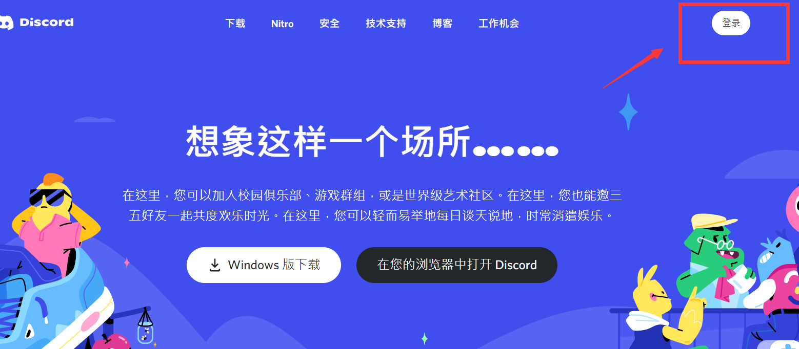 token在中国如何下载-token download