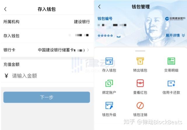 tp钱包安卓版官方下载-tp钱包下载官网app最新版本
