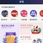 大麦钱包2021最新版下载v1的简单介绍